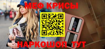 герыч Дубна