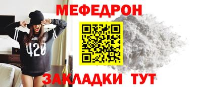 ГАЛЛЮЦИНОГЕННЫЕ ГРИБЫ Донецк