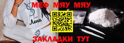 герыч Дубна