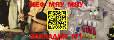 ГАЛЛЮЦИНОГЕННЫЕ ГРИБЫ Донецк