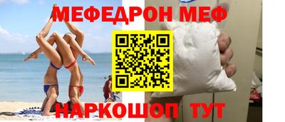 герыч Дубна