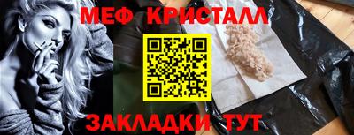 прущий лед Донской