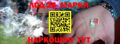 герыч Дубна