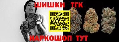 ГАЛЛЮЦИНОГЕННЫЕ ГРИБЫ Донецк