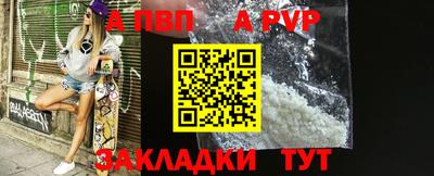 герыч Дубна