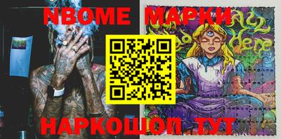 прущий лед Донской