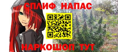 прущий лед Донской
