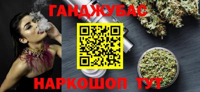 прущий лед Донской