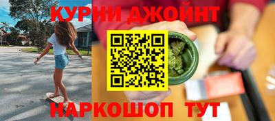 герыч Дубна