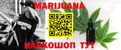 герыч Дубна