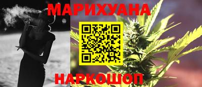 прущий лед Донской