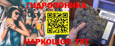 прущий лед Донской