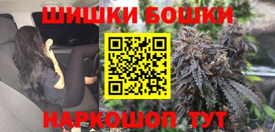 ГАЛЛЮЦИНОГЕННЫЕ ГРИБЫ Донецк
