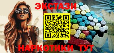 герыч Дубна