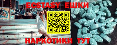 прущий лед Донской