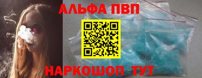 ГАЛЛЮЦИНОГЕННЫЕ ГРИБЫ Донецк