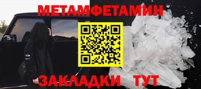 прущий лед Донской