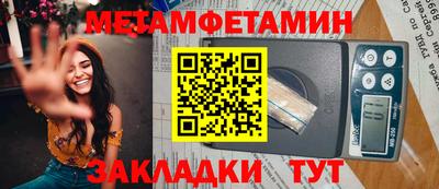 герыч Дубна