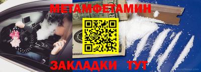 ГАЛЛЮЦИНОГЕННЫЕ ГРИБЫ Донецк