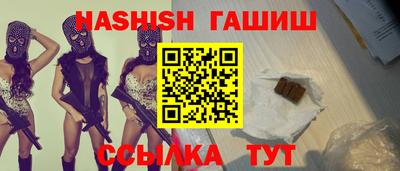 герыч Дубна