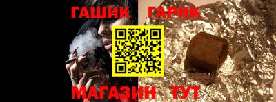 прущий лед Донской