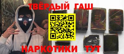 герыч Дубна