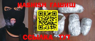 прущий лед Донской