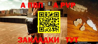 герыч Дубна