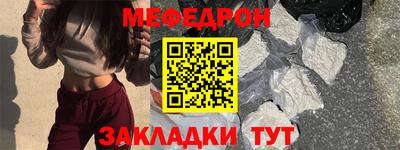 герыч Дубна
