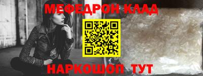 ГАЛЛЮЦИНОГЕННЫЕ ГРИБЫ Донецк